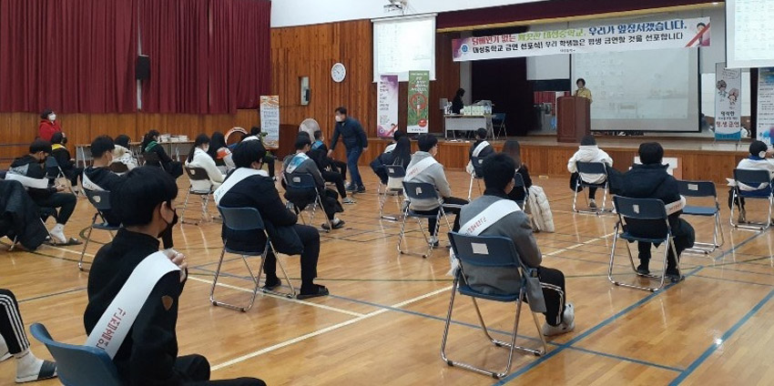 금연골든벨사진 창녕4.jpg