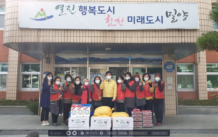 삼랑진읍 자원봉사회, 떡국 나눔 행사로 따뜻한 겨울나기.jpg