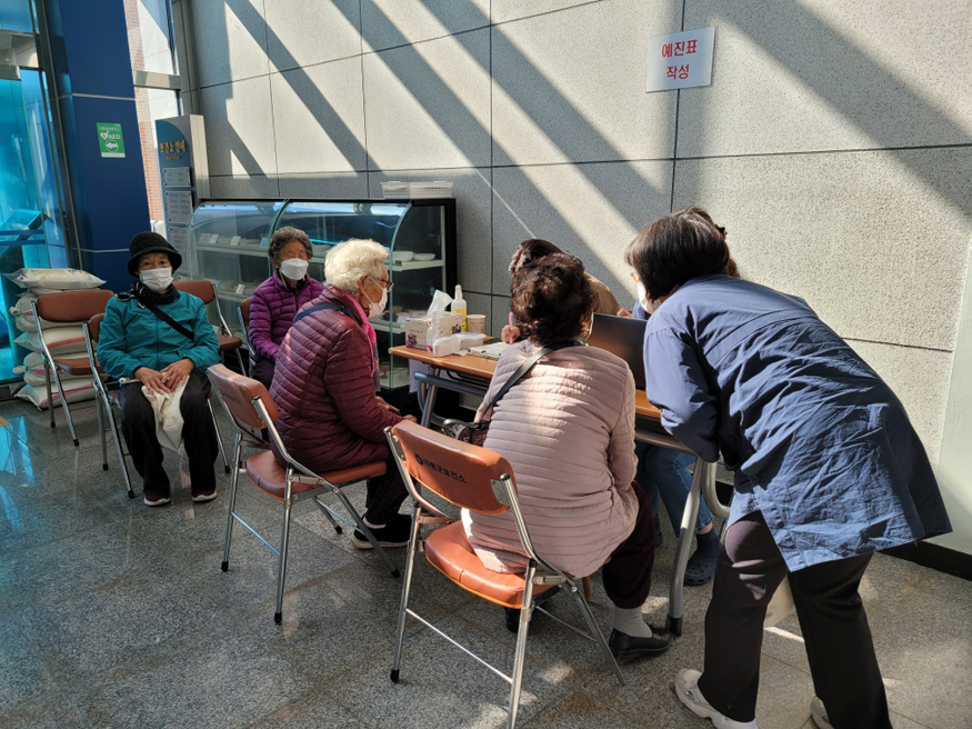 예진표 작성.jpg