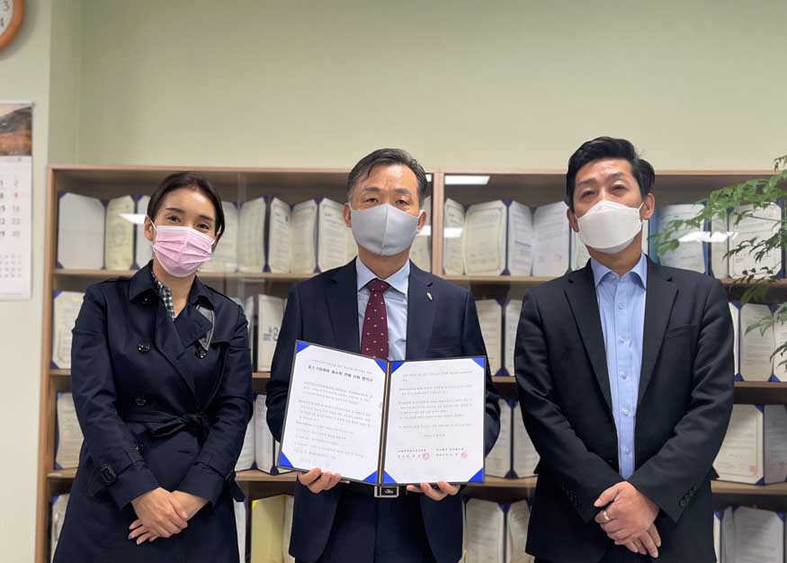 11.3(김해의생명산업진흥원, 롯데홈쇼핑과 중소기업제품 홈쇼핑 판매 지원 협약 체결)1.jpg