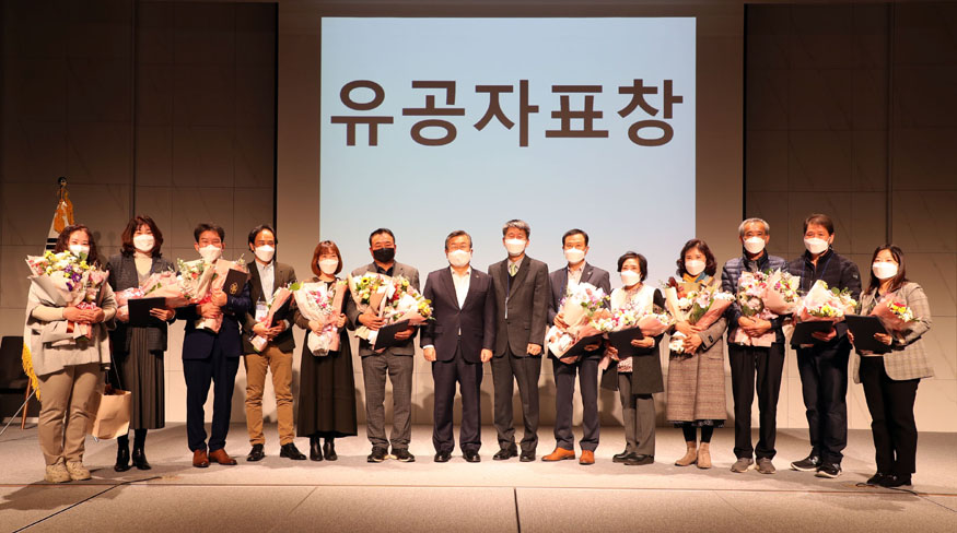 20211208-밀양시지역사회보장협의체 민관협력 워크숍 개최(3).JPG