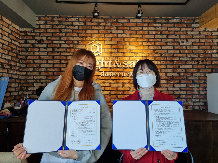 [사진]라잇앤쏠 댄스.jpg