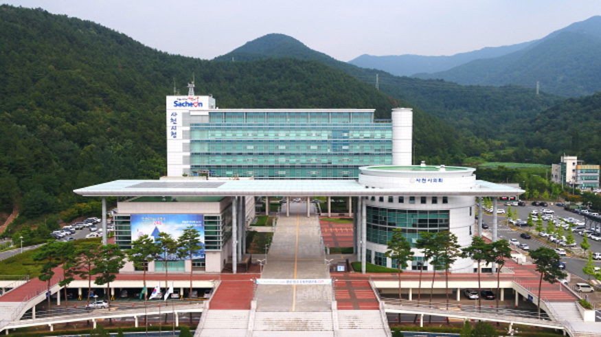 사천시청사 전경.jpg