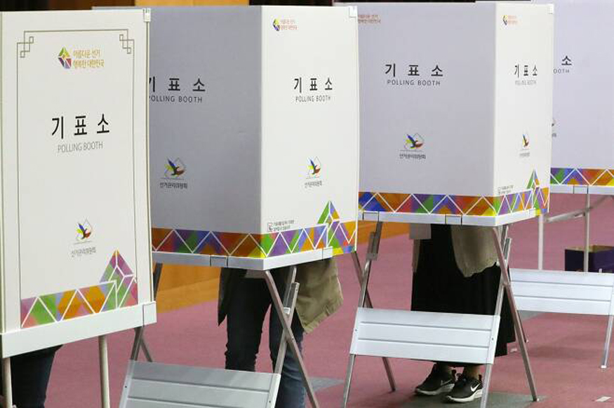 기표소 사진.jpg