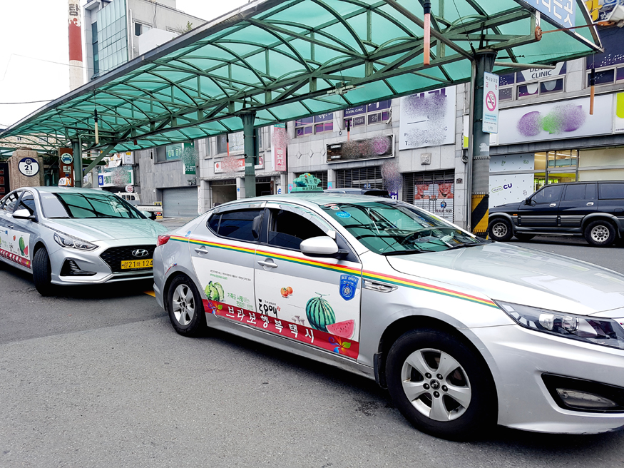 220304 의령군 보도자료(의령군 학생 귀가택시비 지원)사진.jpg