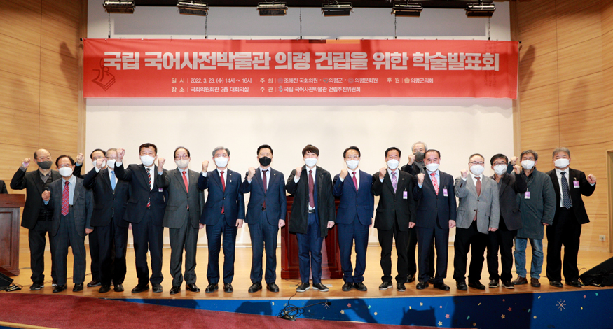 #1. 보도사진1.jpg