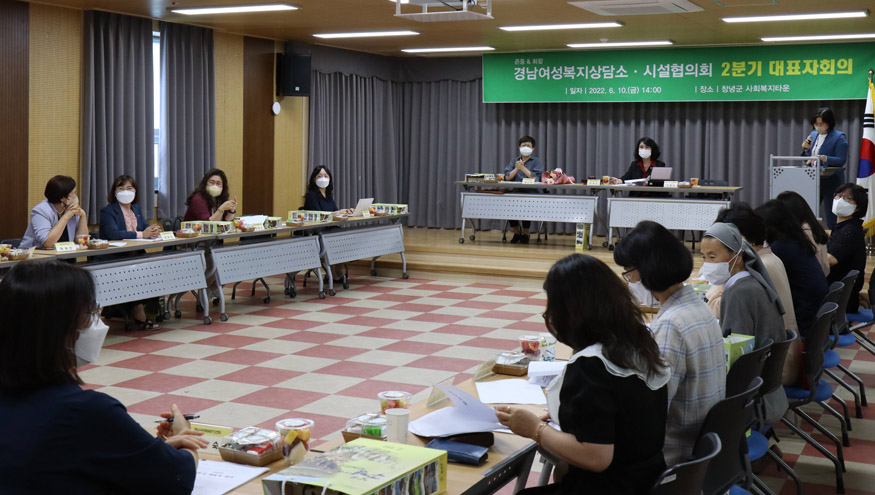 경남여성복지상담소·시설협의회 대표 43명 창녕군 방문.jpg