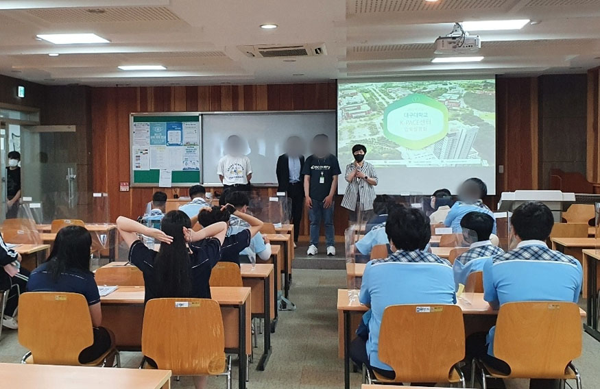 창녕군장애인가족지원센터 발달장애 고등학생 역량강화 체험(1).jpg