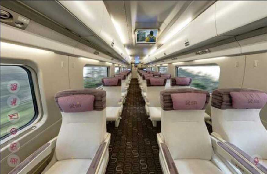 SRT열차 내부전경.jpg