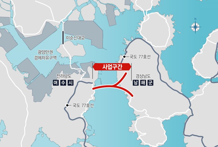 1. 남해~여수 해저터널 본격화, 사업자 선정 사업구간 위치도-01.jpg