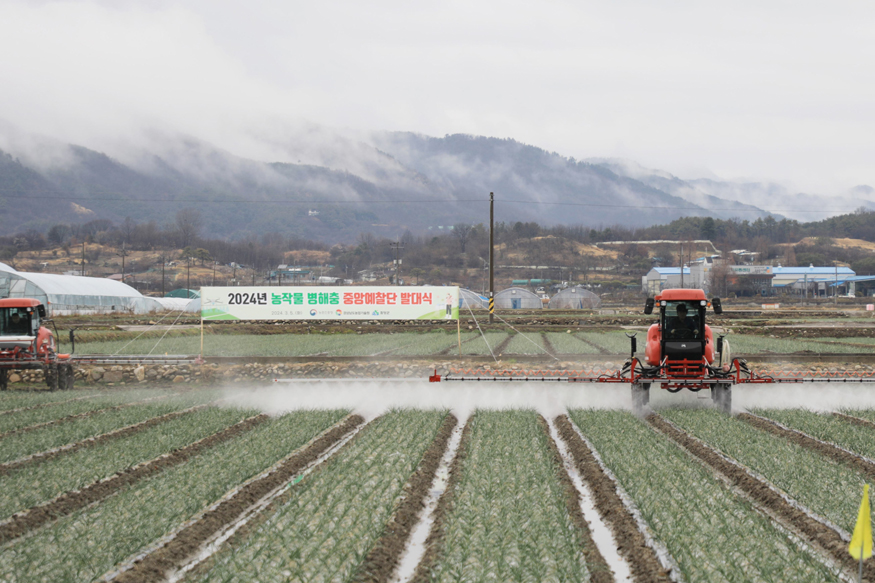 농장물 병해충 중앙예찰단 발대식(자료 사진).JPG