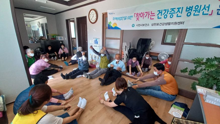 찾아가는 건강증진 병원선 운영.jpg