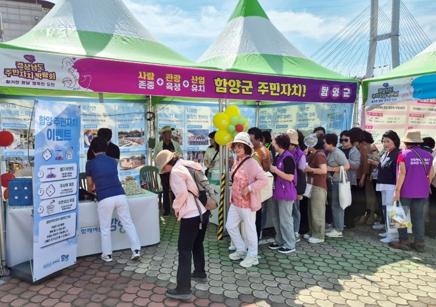 박람회 부스 운영 .jpg