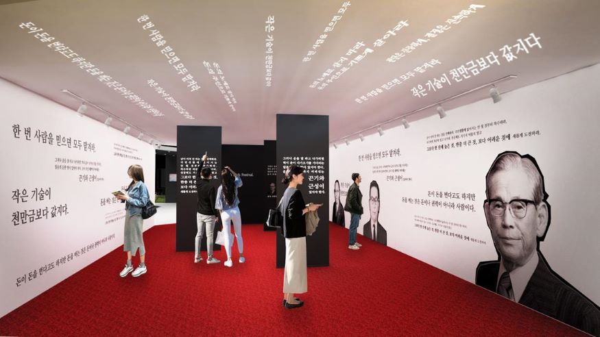 의령군 K부자랜드 구경하다보면 어느새 당신도 부자.jpg