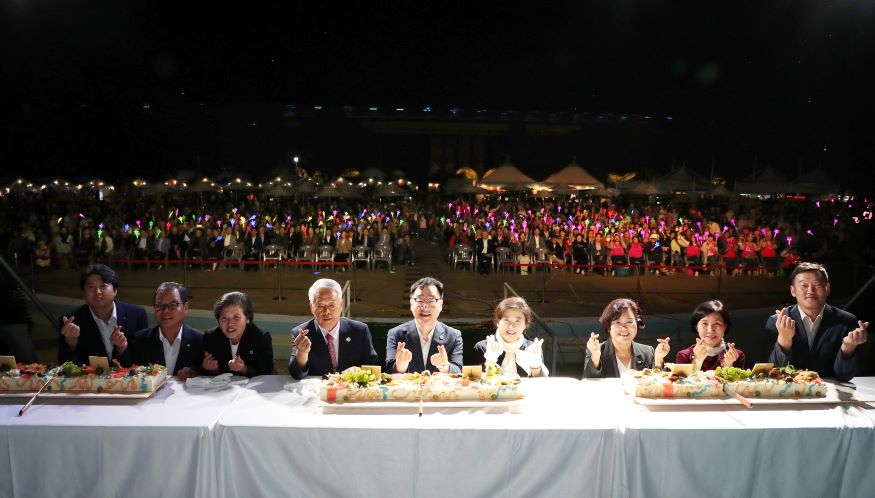 하동별맛축제 개막식.jpg