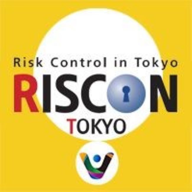 리스콘 도쿄 리플릿.jpg