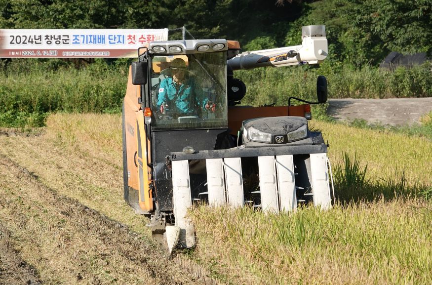 창녕군 가을철 농번기 농촌일손돕기 본격 추진.jpg