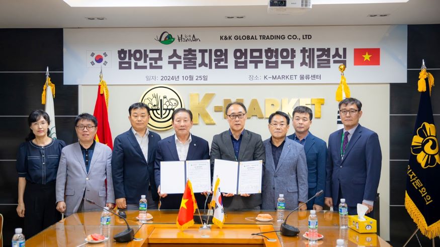 함안군, 베트남 유명식품 업체와 업무협약 체결_해외 농산물 시장 개척에 적극 앞장.jpg