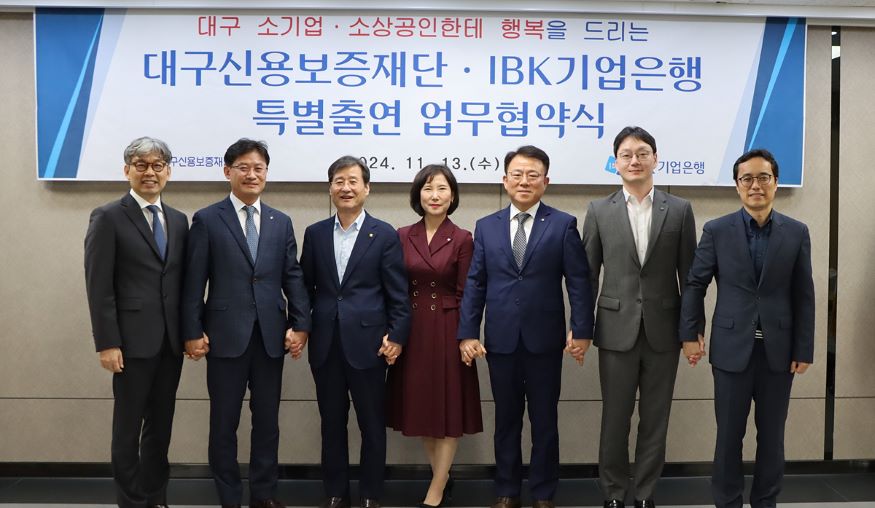 협약식 사진.jpg