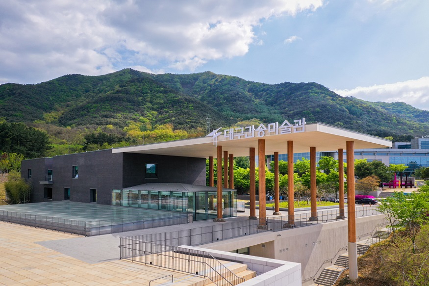 대구간송미술관 전경 (c)대구간송미술관.jpg