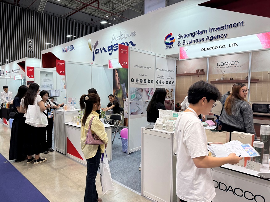 베트남 국제 프리미엄 소비재전 참가.jpg