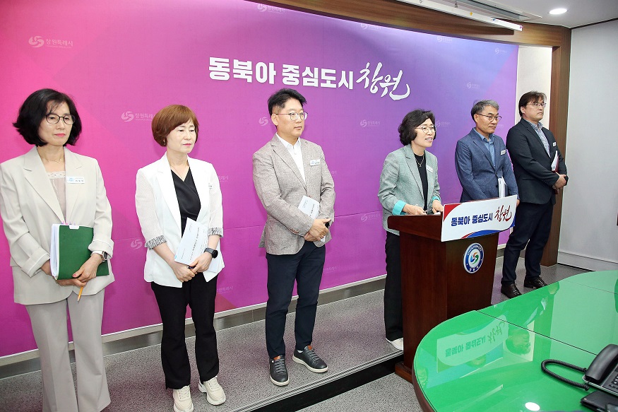 2025년 3분기 자치행정국 정례브리핑(자치행정국).jpg