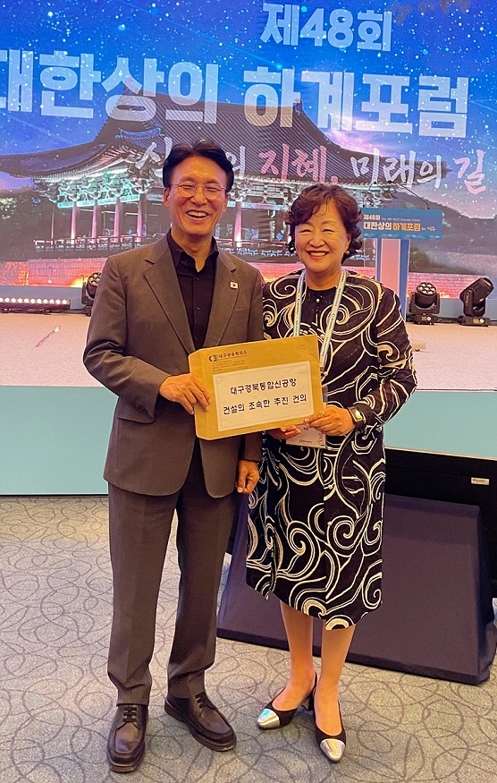 건의서 전달 사진.jpg