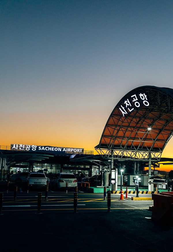사천공항.jpg