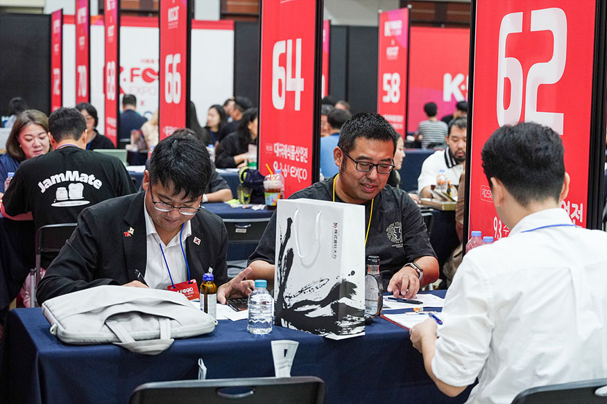 2025 대구국제식품산업전 사진 6.jpg