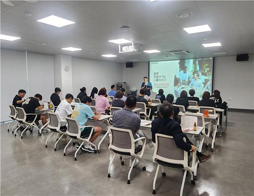 ‘찾아가는 스포츠인권향상 교육’ 장면.jpg