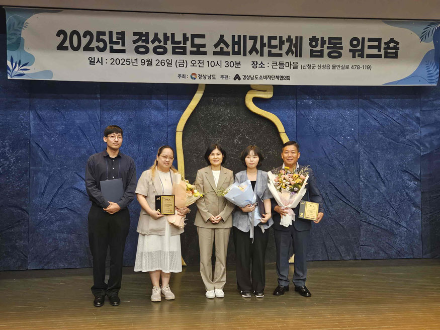 밀양시 ‘경일루’ 박명오 대표, 착한가격업소 운영 공로 도지사 표창 수상.jpg