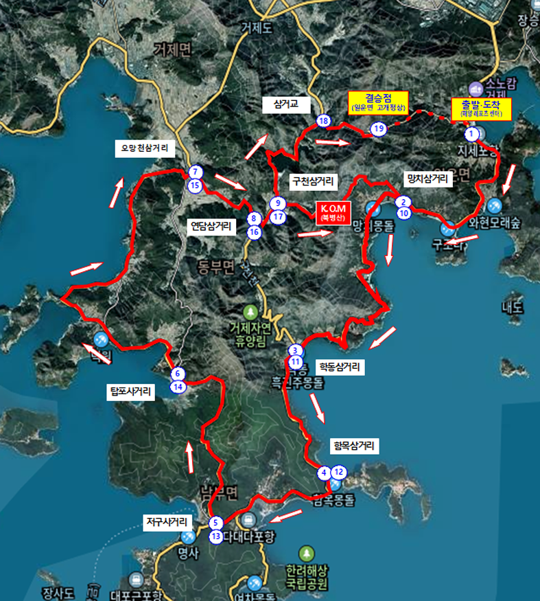 투르 드 경남 2025 스페셜대회 코스.png