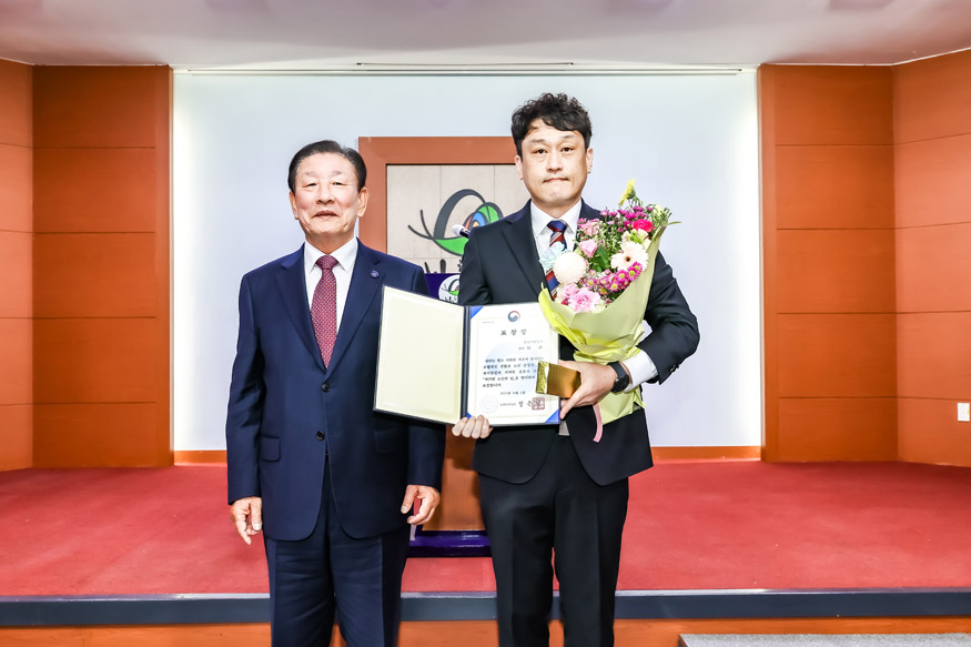 함안지방공사 허준 과장, ‘노인의 날’ 맞아 보건복지부 장관 표창 수상.jpg