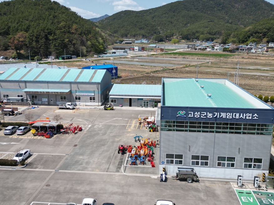 농기계임대사업소 운영 성과 ‘톡톡’ 농업인 부담 줄였다(농기계임대사업소 본소 전경).jpg