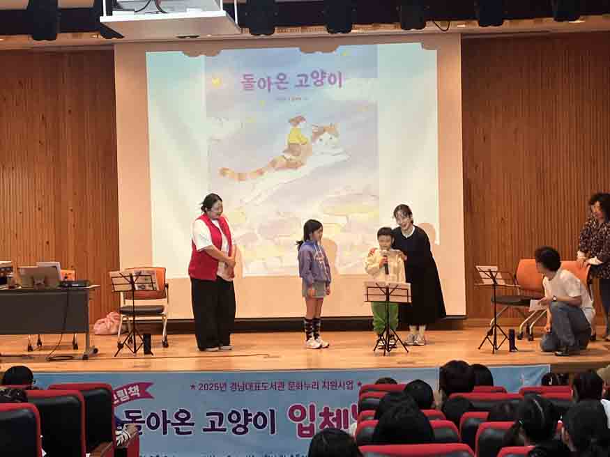 통영시, 소리와 맛으로 만나는 박경리!.jpg