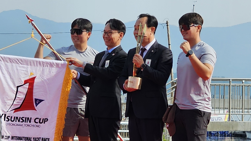 제19회 이순신장군배 국제요트대회 개막식.jpg