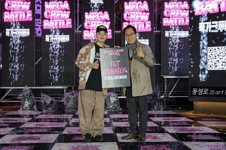 2025 파워풀대구페스티벌 메가크루배틀 1등상 배드컴퍼니.jpg
