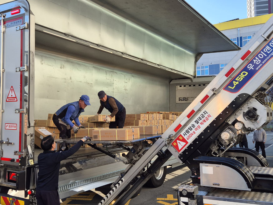 2026학년도 대학수학능력시험 시행을 위한 도내 105개 시험장의 준비를 모두 마쳤다..jpg