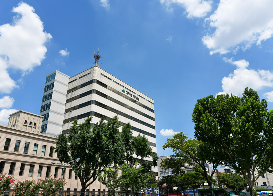 대구시청 동인청사 전경.jpg