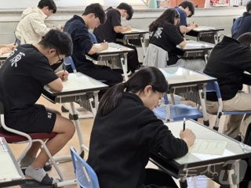 2026년 수능시험 자료사진.jpg