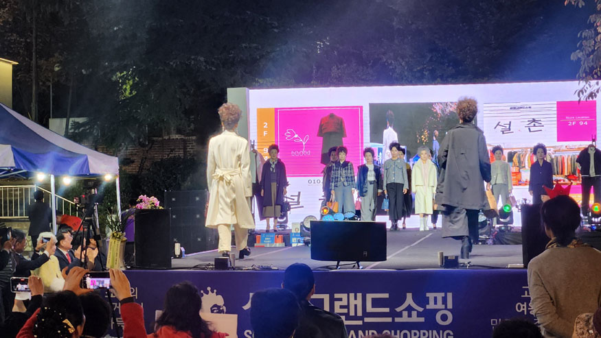 창원특례시,‘2025 성원그랜드쇼핑 퀸즈 페스타’성황리 개최(지역경제과).jpg