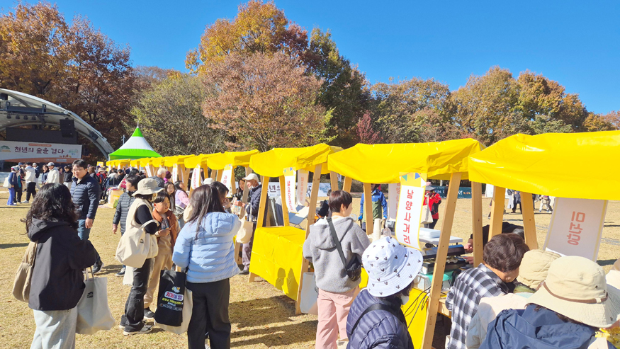 함양군, ‘청년 창업의 꿈, 청춘마켓’ 개최.jpg