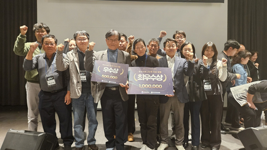 통영의 추도, 비진도 ‘섬 지역 특성화 사업 우수사례 ’수상.jpg