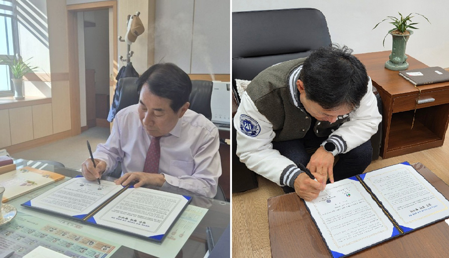 AI 인재 양성 협약 체결 서명.jpg