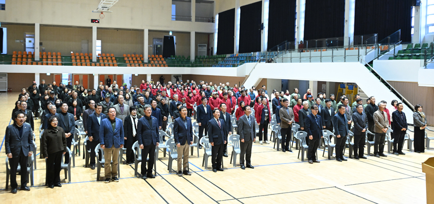 거창군 한농연 거함산합 대의원 및 회원 체육대회 성료.jpg