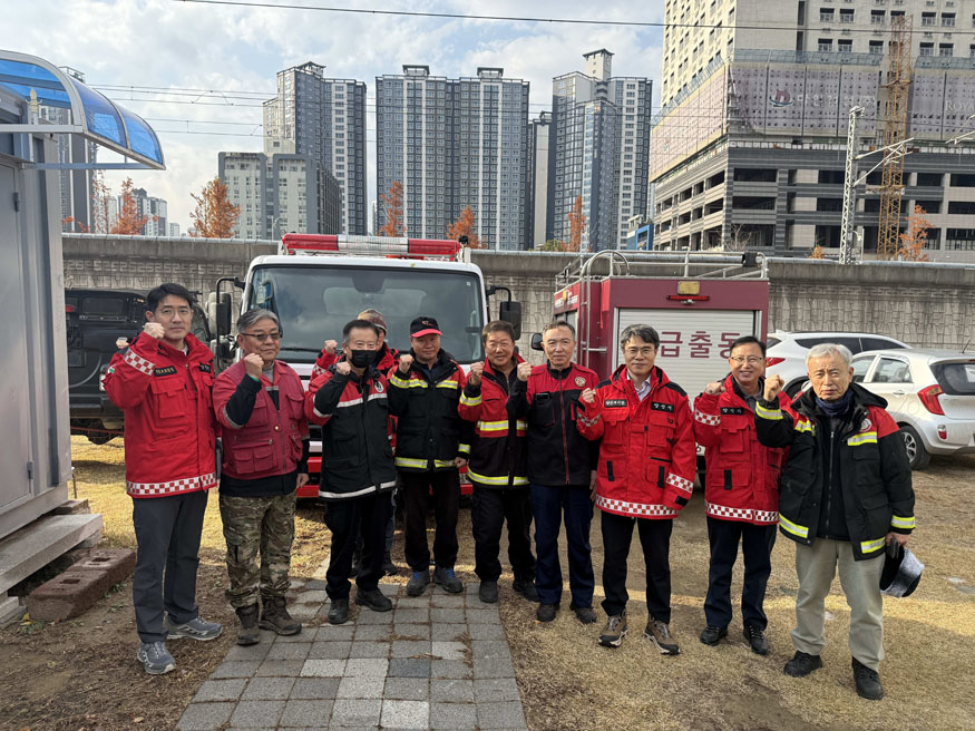 산불예방 및 헬기 대응 현장 점검.jpg