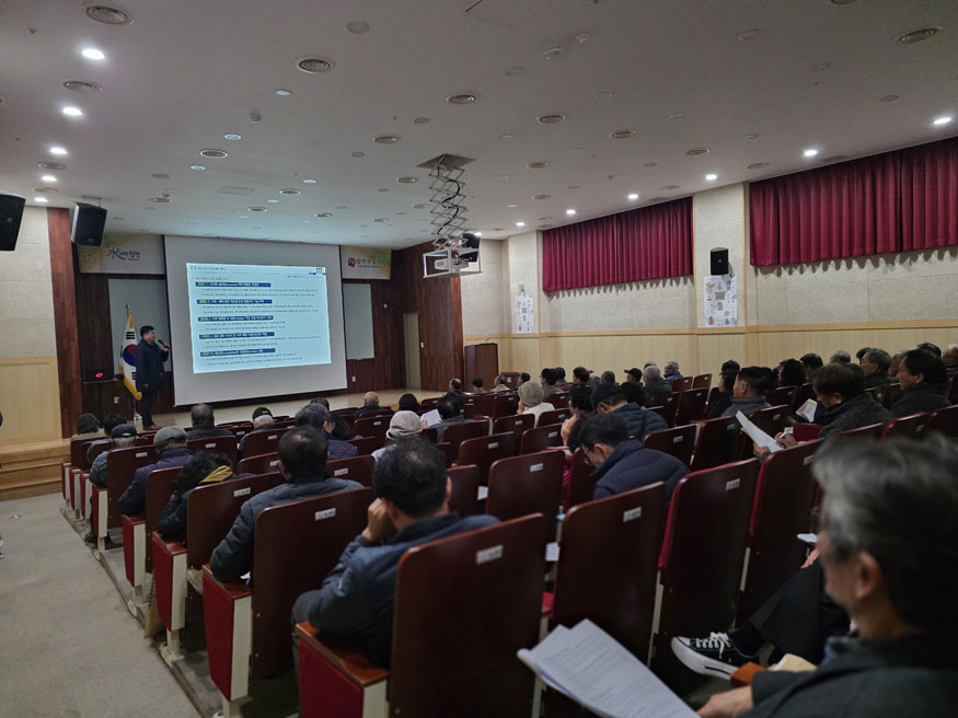 합천 역사체험관 건립 타당성 조사 및 기본계획 수립 용역 주민공청회.jpeg