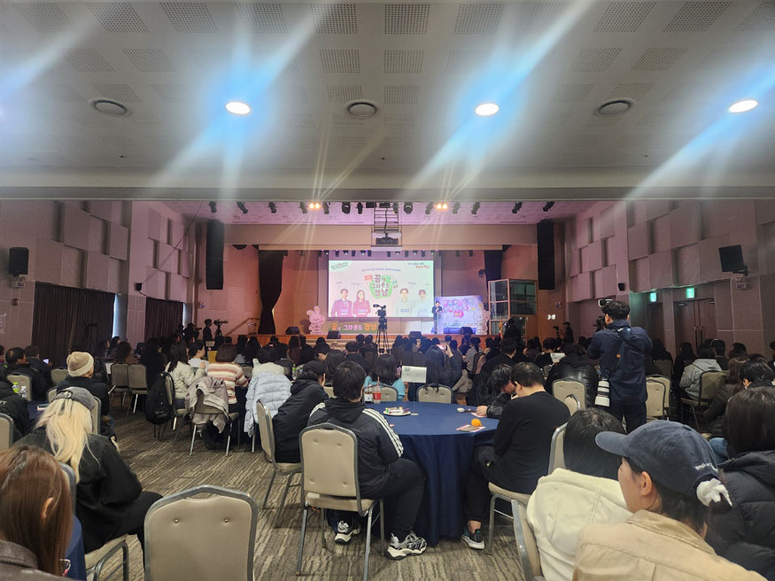 꿈 아카데미 ‘찾아가는 토크 콘서트’ 양산편.jpg