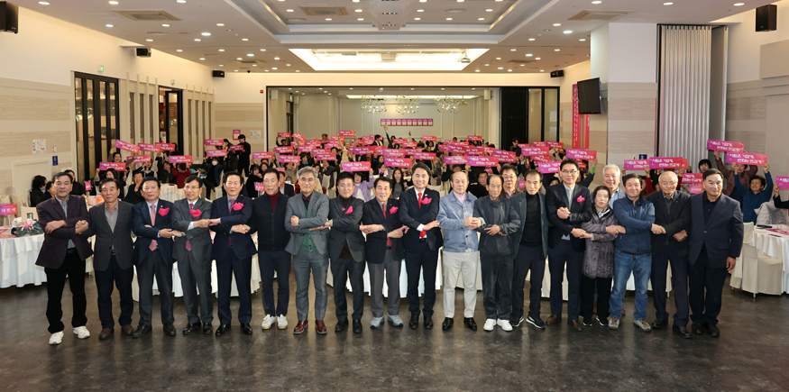 도시 및 농촌재생 성과공유회.JPG