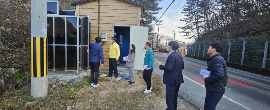 동절기 도로 제설 안전사고 예방을 위한 시설물 점검.jpg